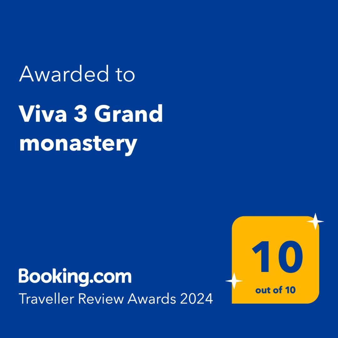 潘波洛沃Viva 3 Grand Monastery公寓 外观 照片